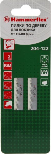 Пилка для электролобзика Hammer Flex 204-122 JG MT T144DF 2 шт.
